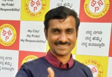Bengaluru Gets a New Citizen’s Political Party BNP