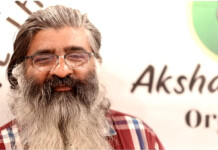 Tenacity – The Inside Story of Akshayakalpa Organic