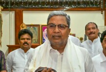 Karnataka to Open India’s First Environment Science University Siddaramaih presenting budget